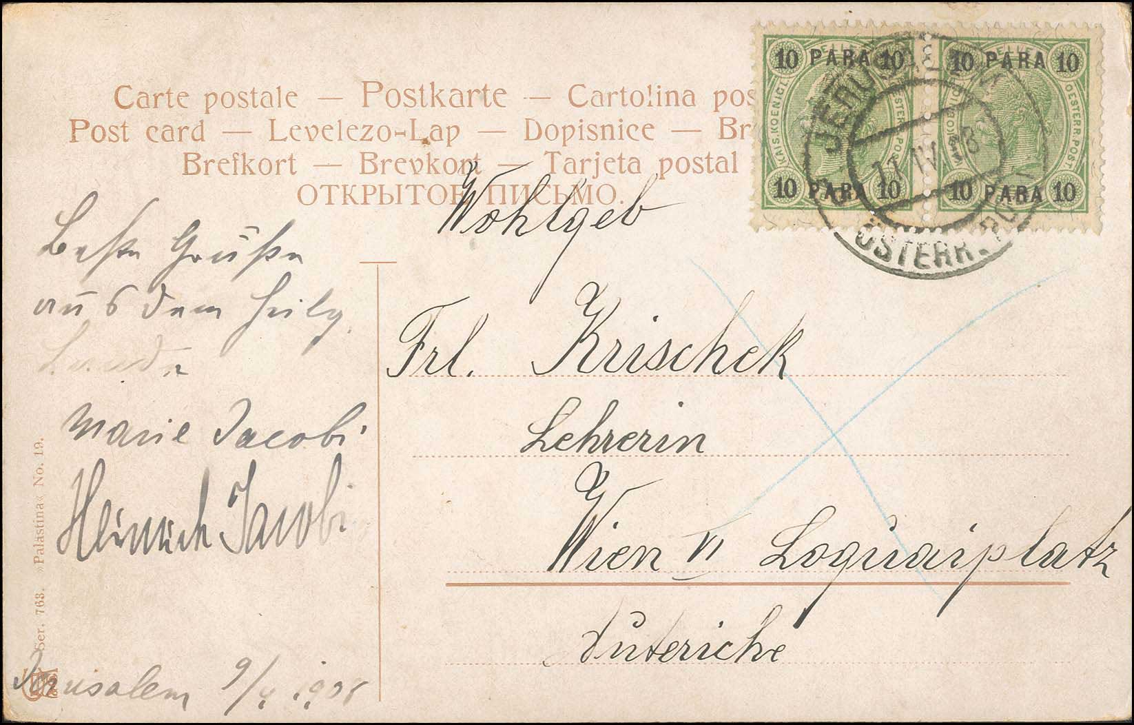 Lot 00933