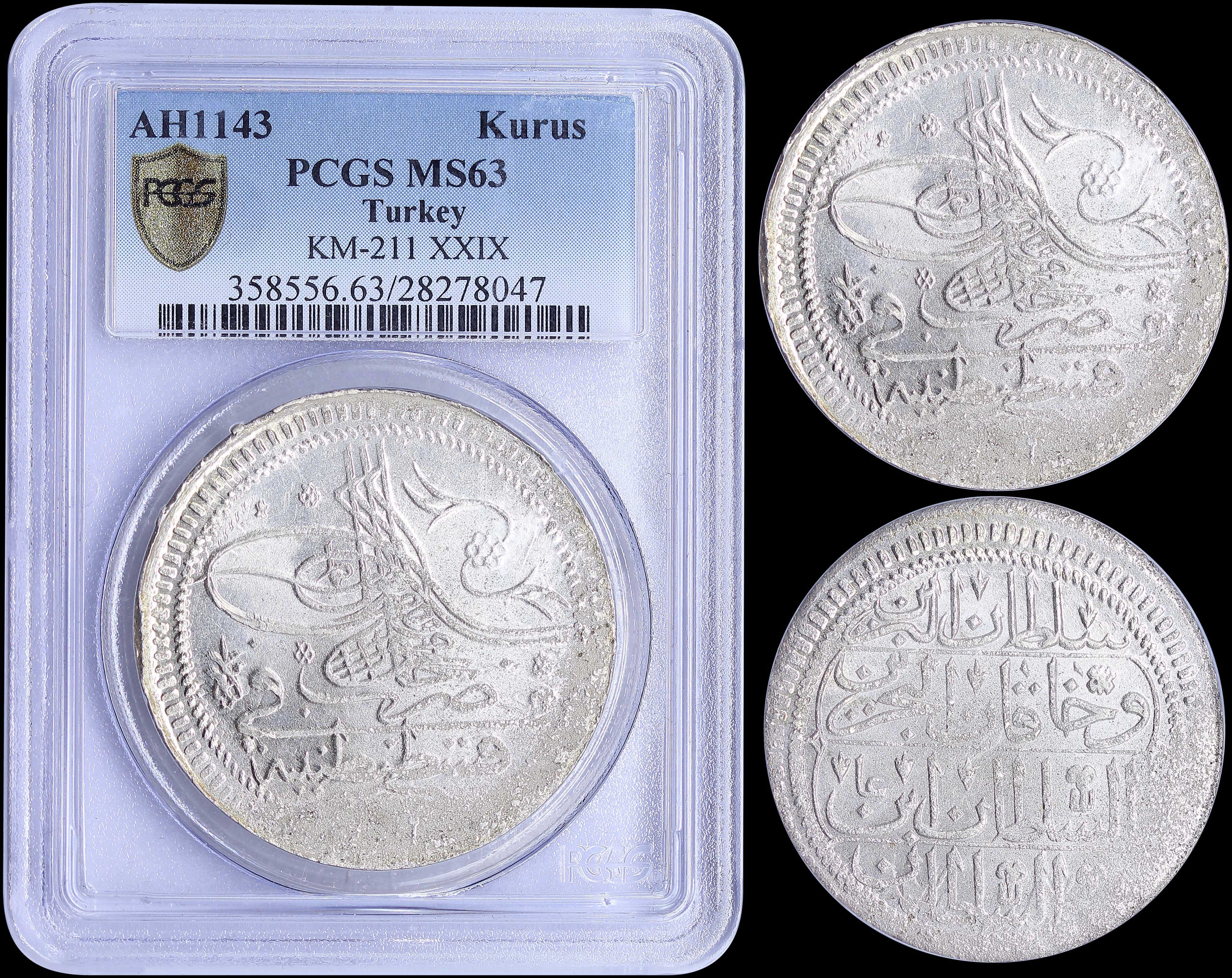 Lot 06757