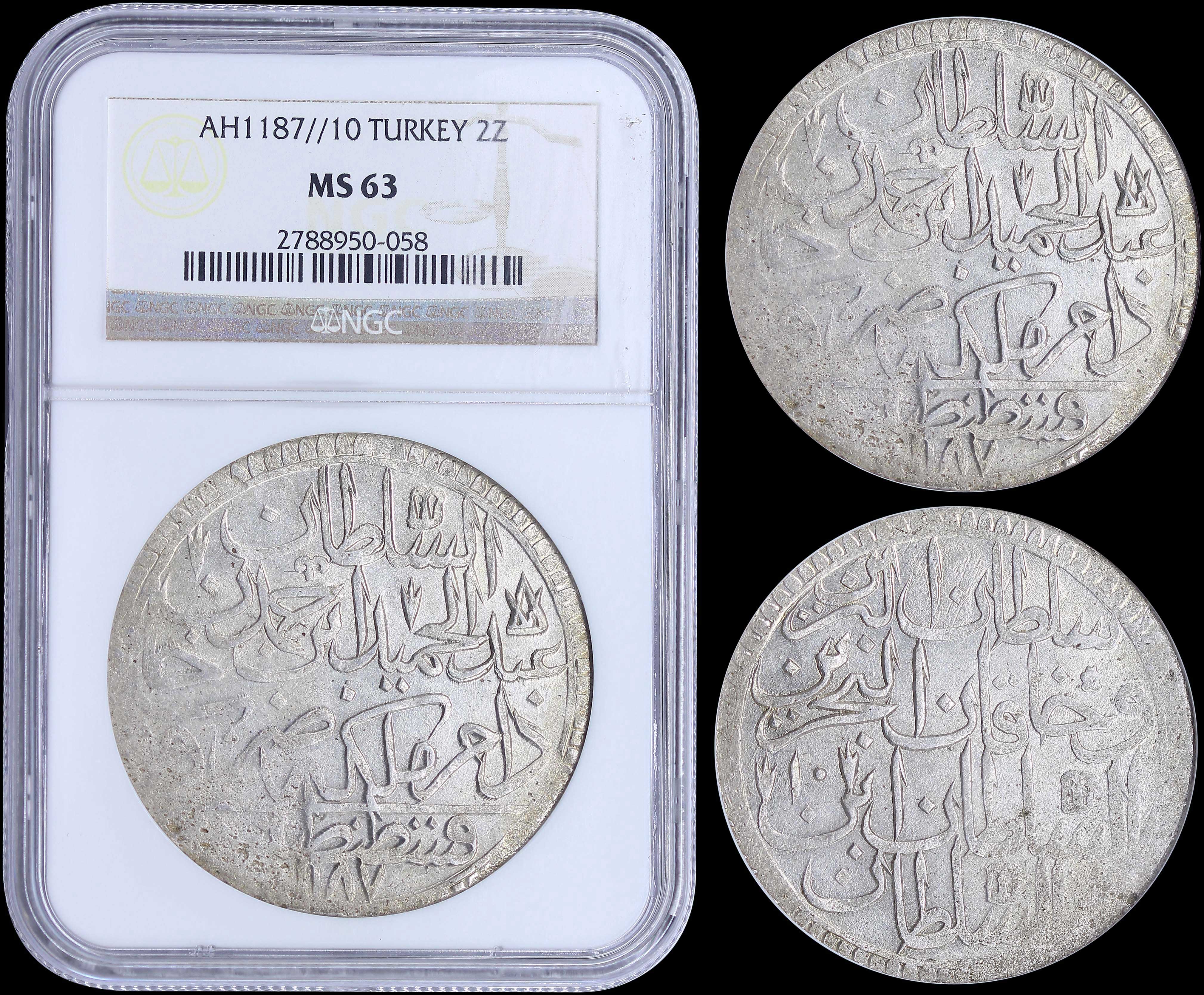 Lot 06760