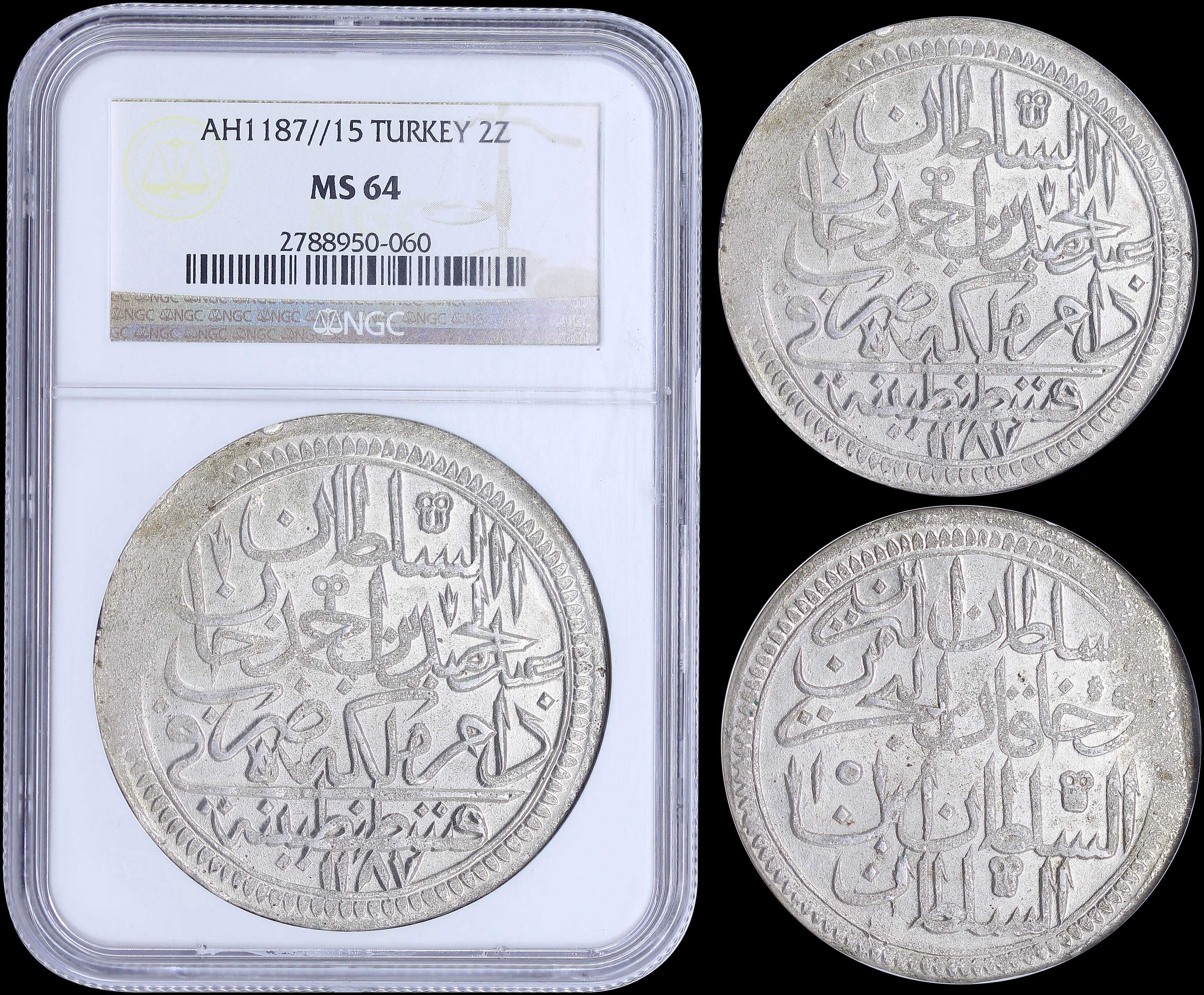 Lot 06761