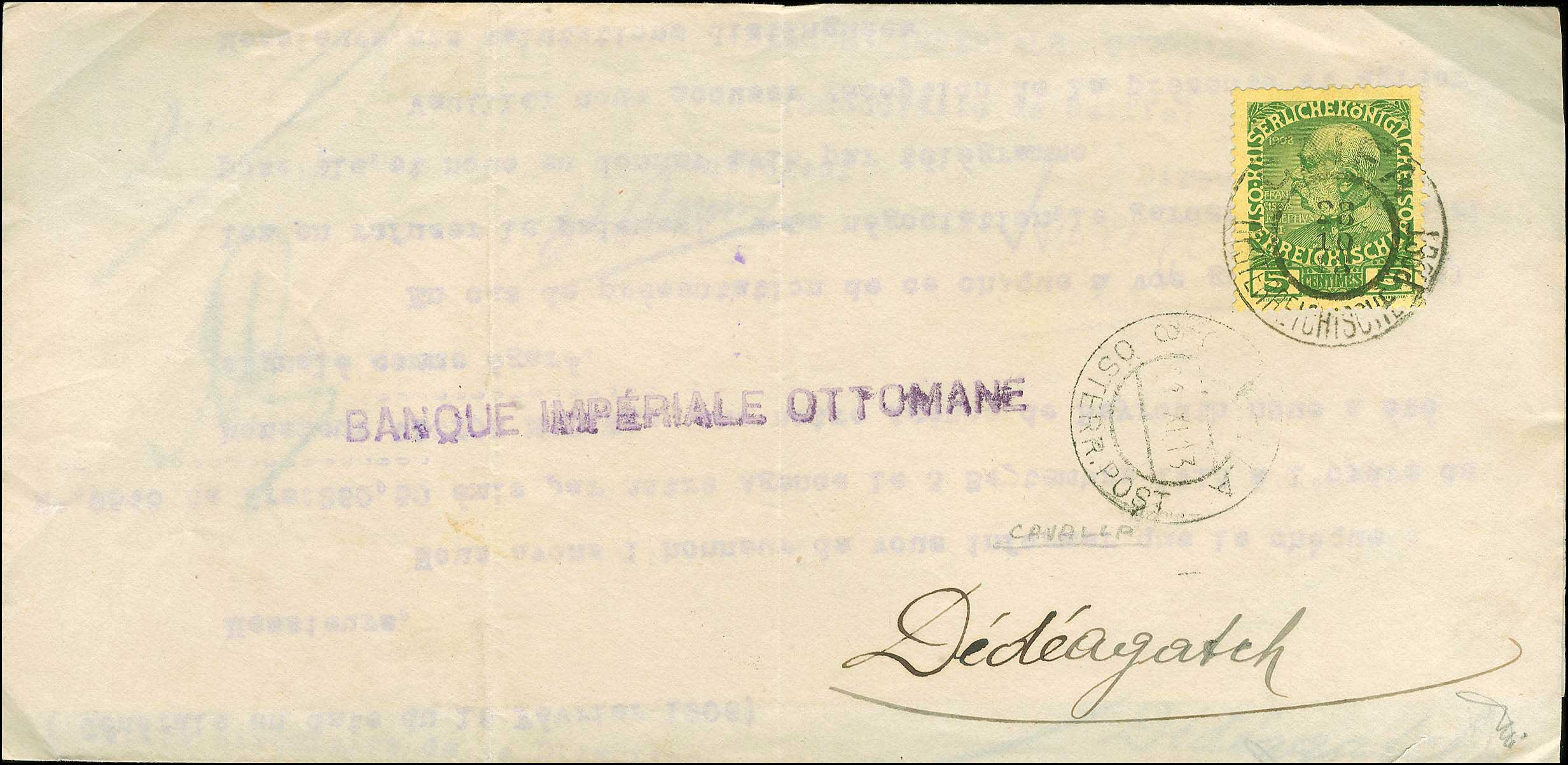 Lot 01047