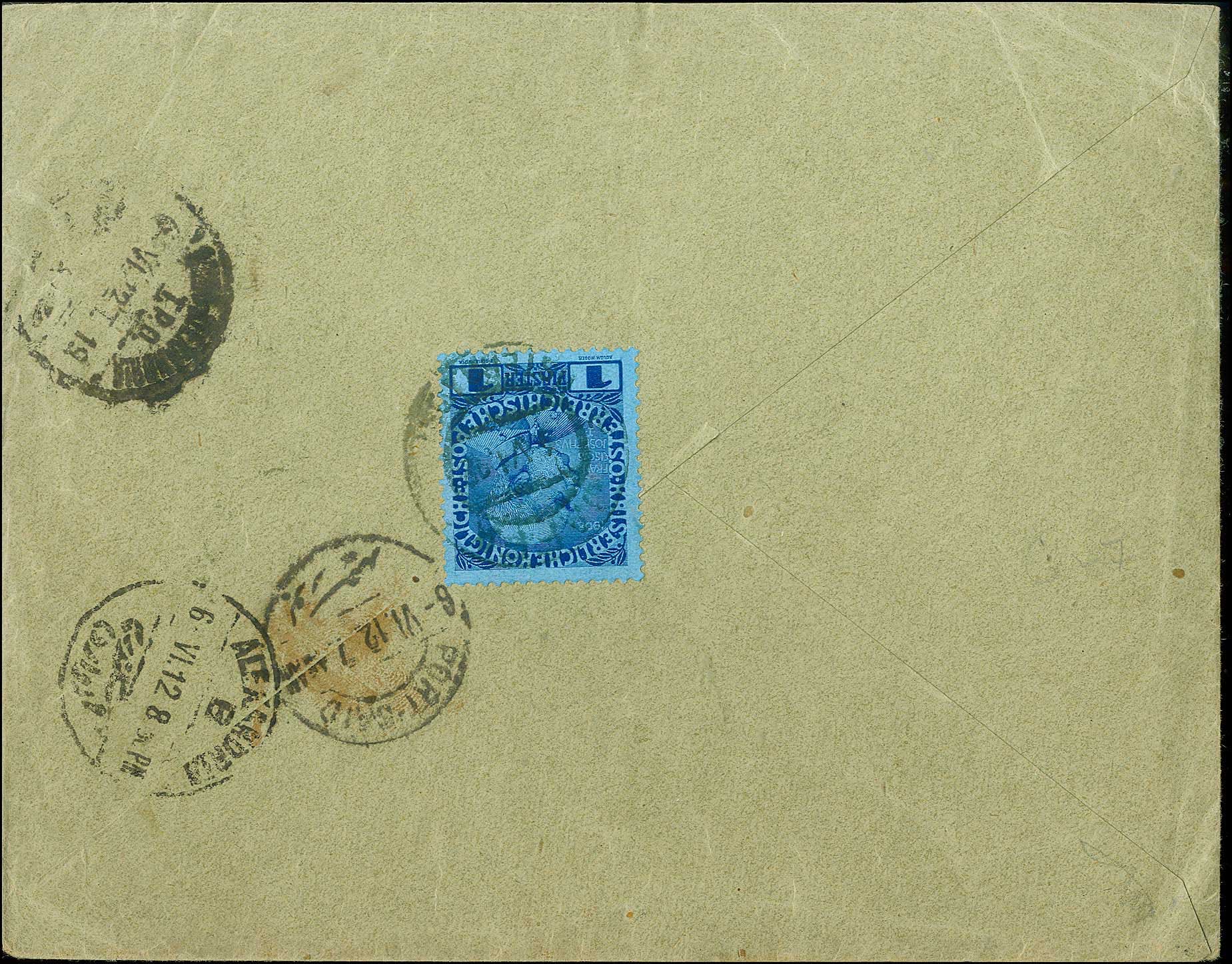 Lot 00874