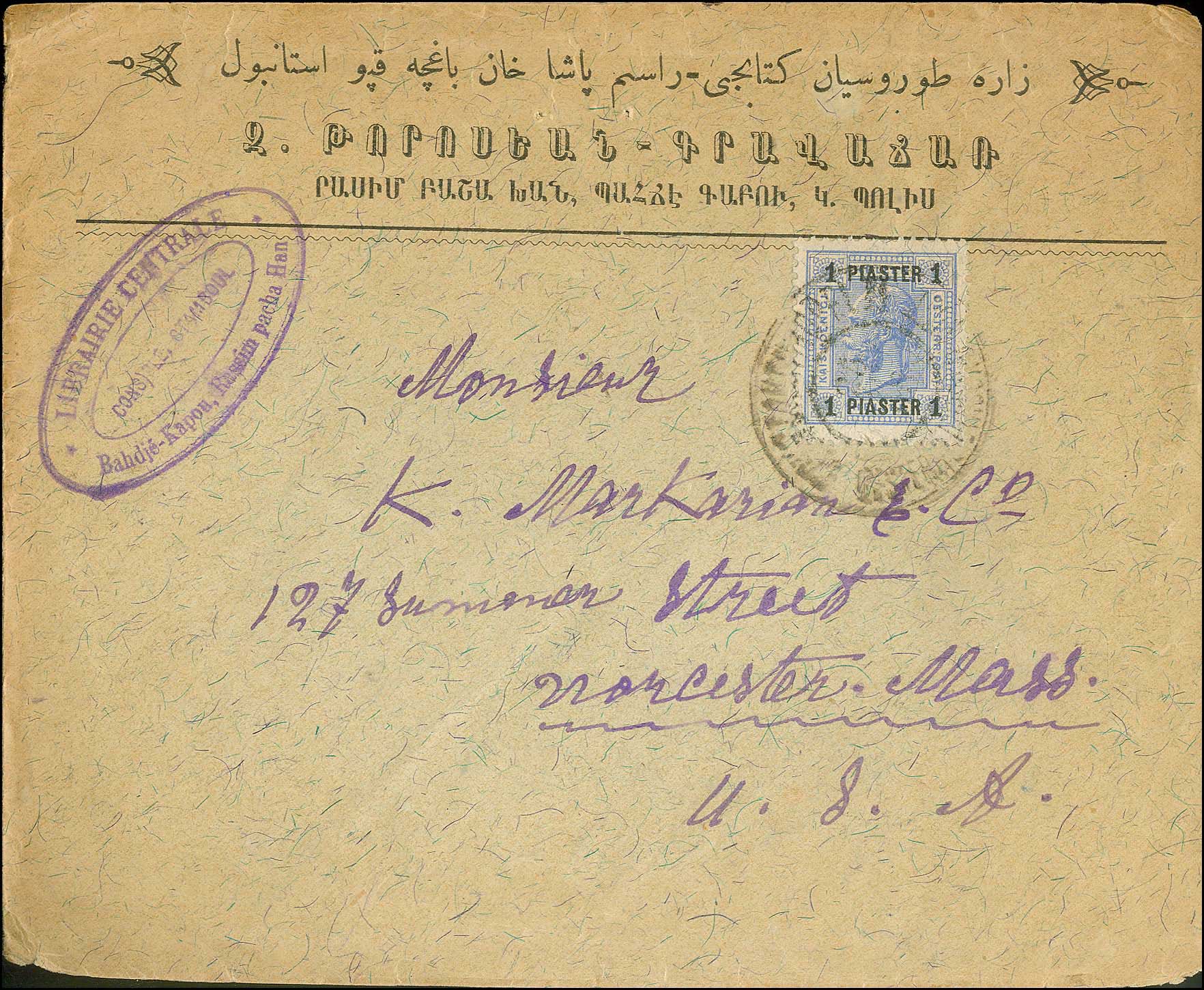 Lot 01010