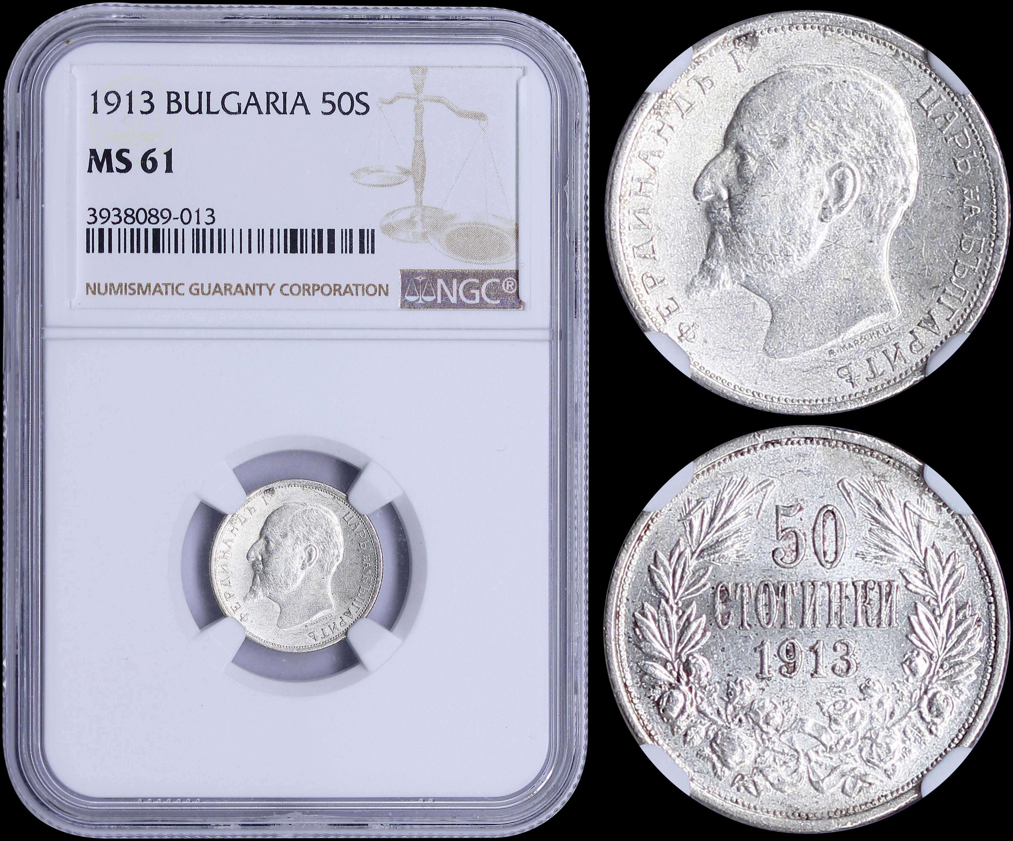 Lot 06879