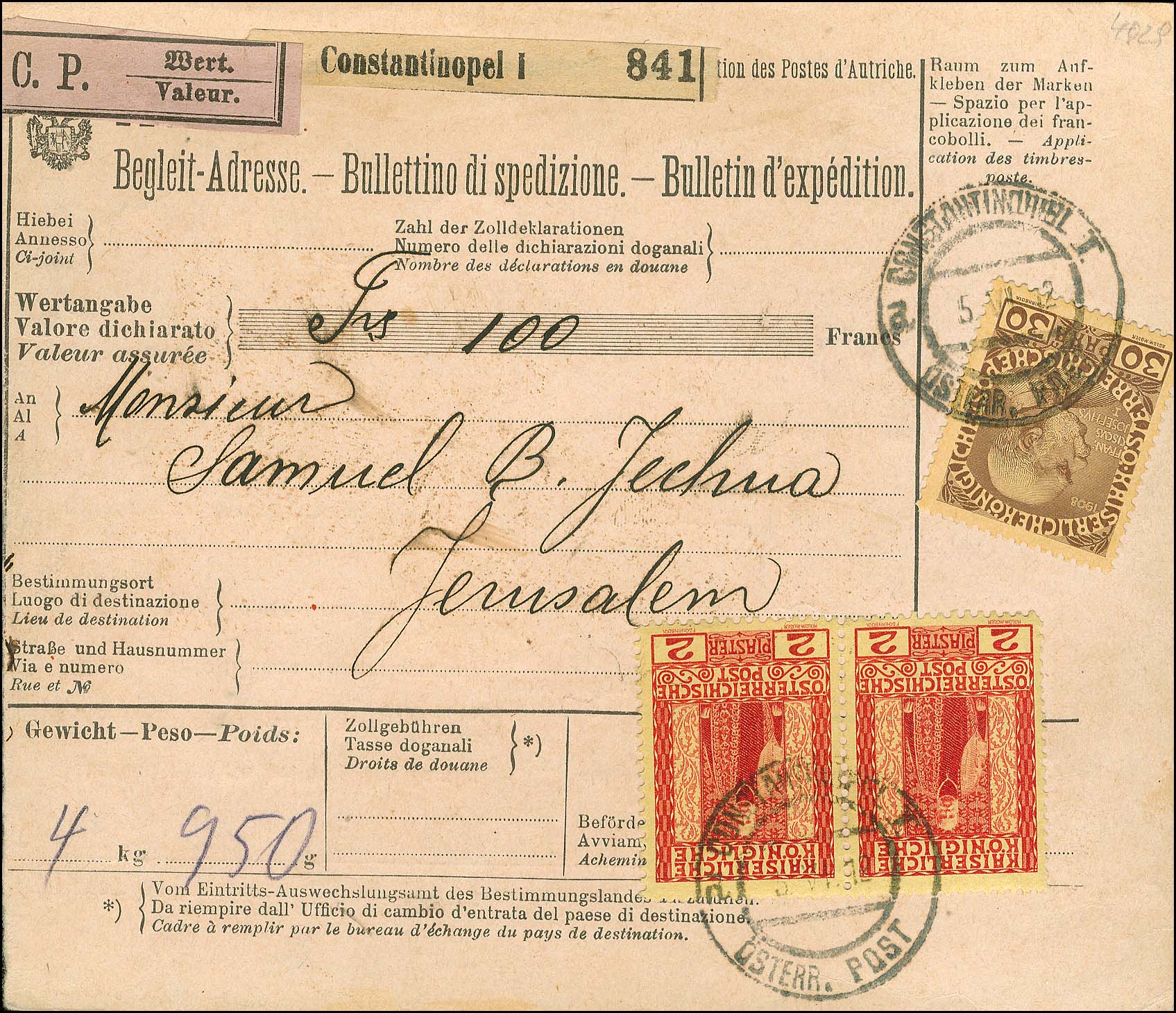 Lot 00983