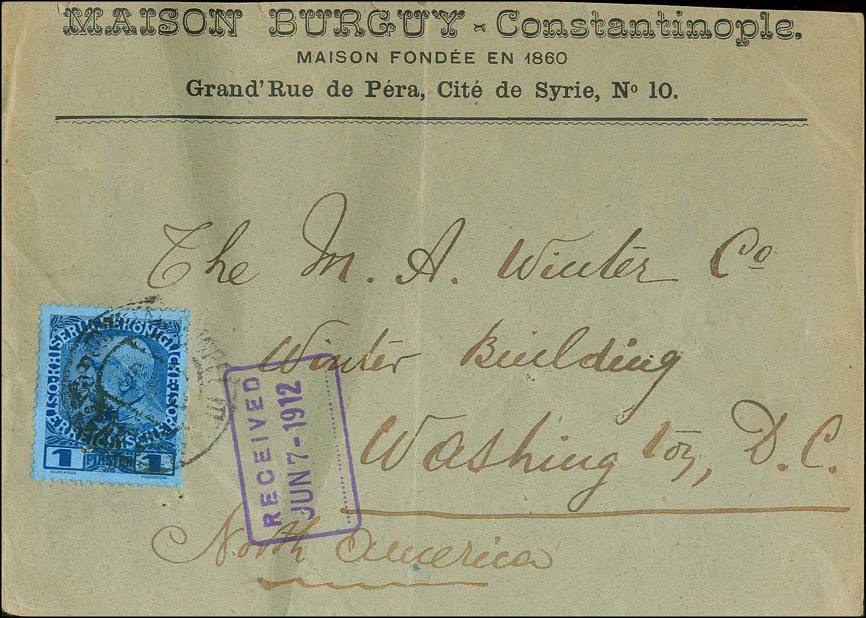 Lot 00938