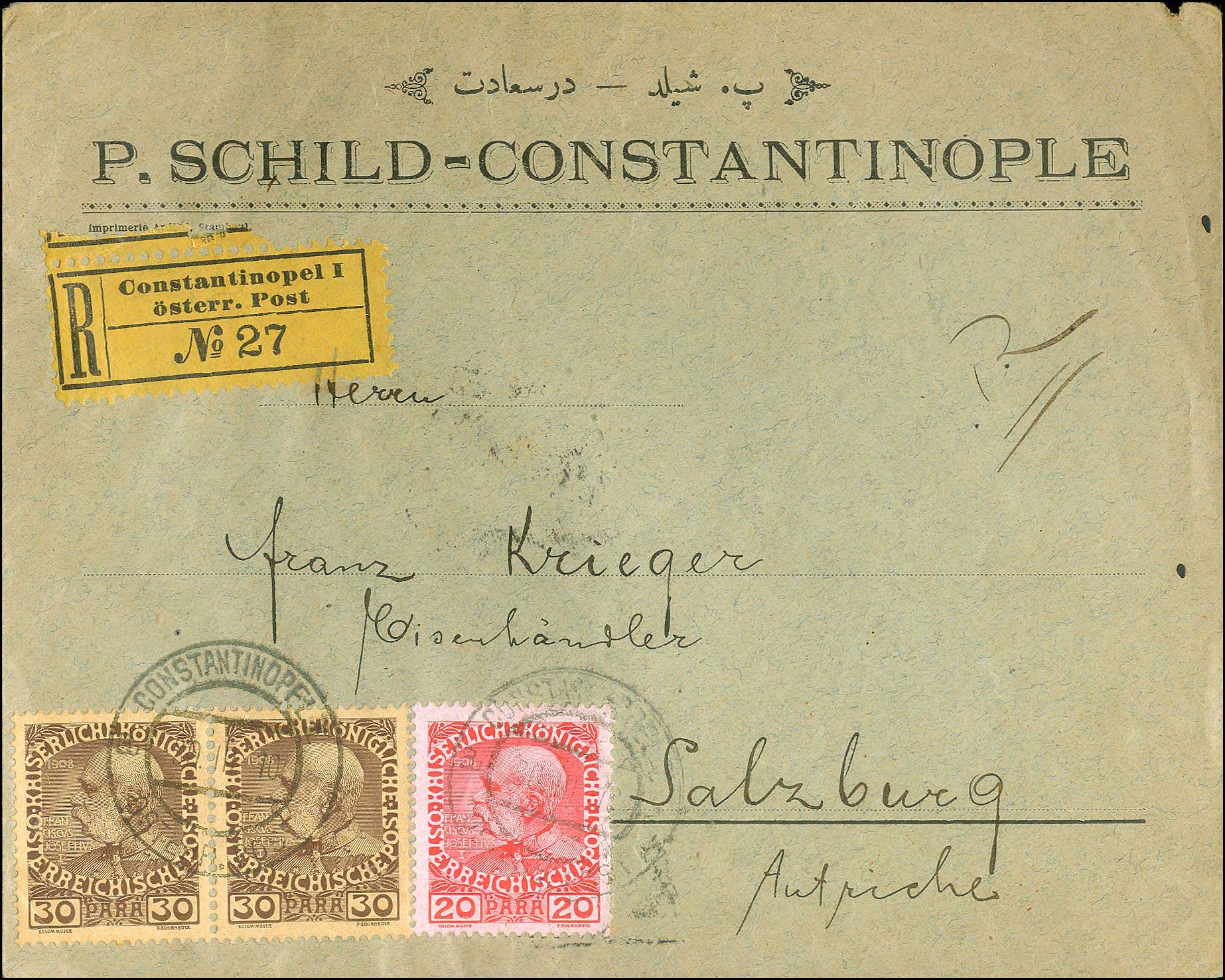Lot 00961