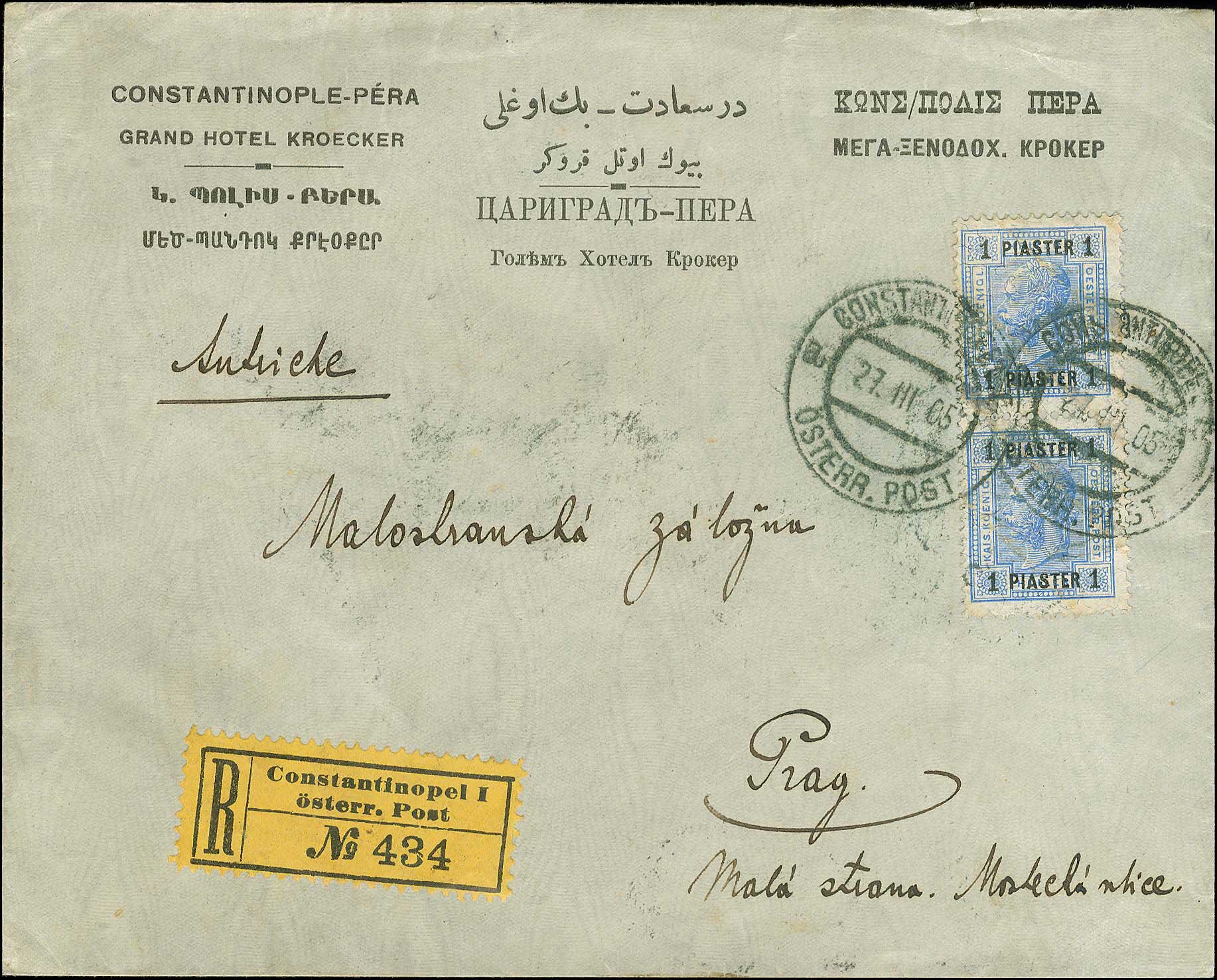 Lot 01816