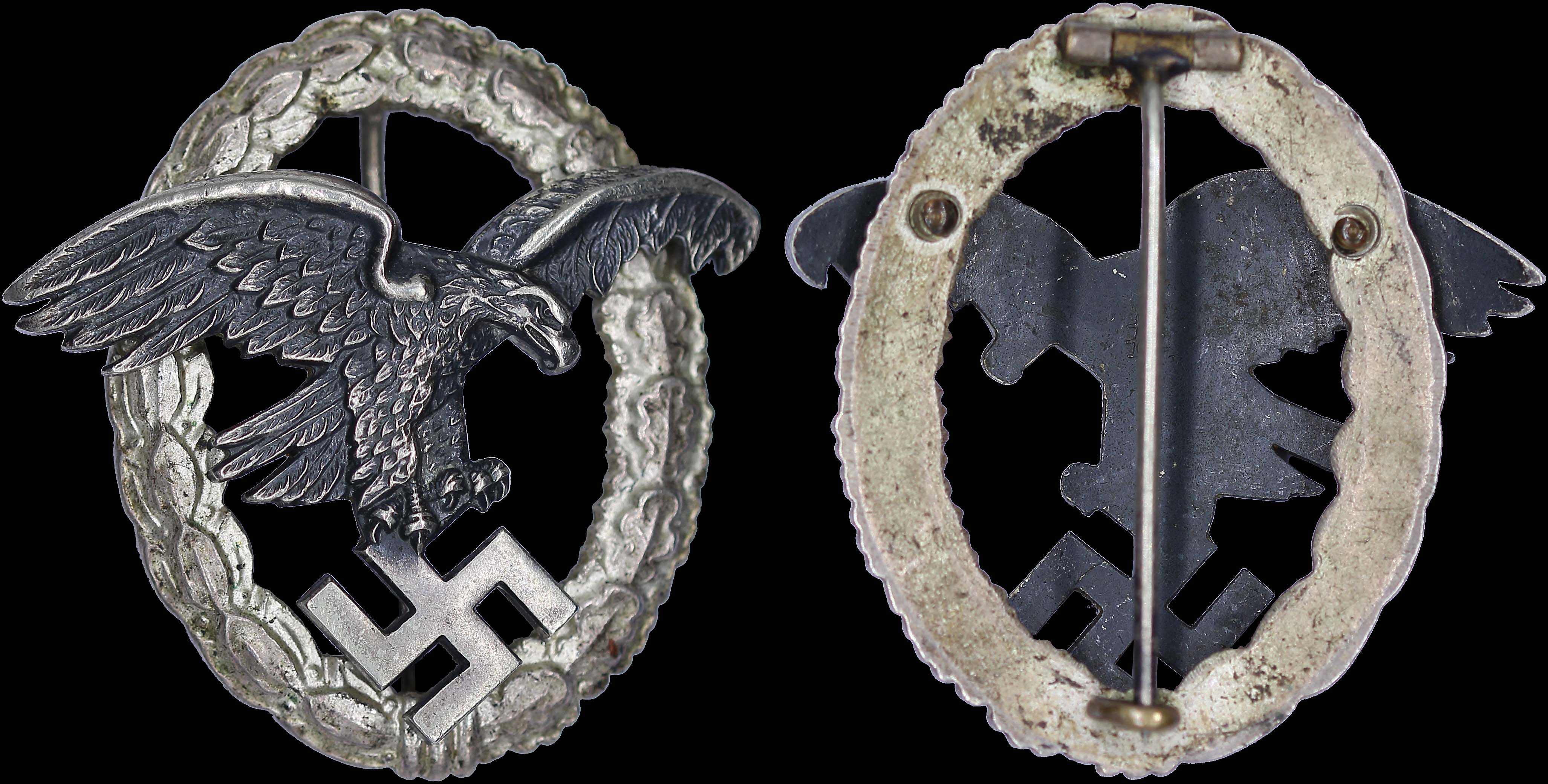Lot 07370