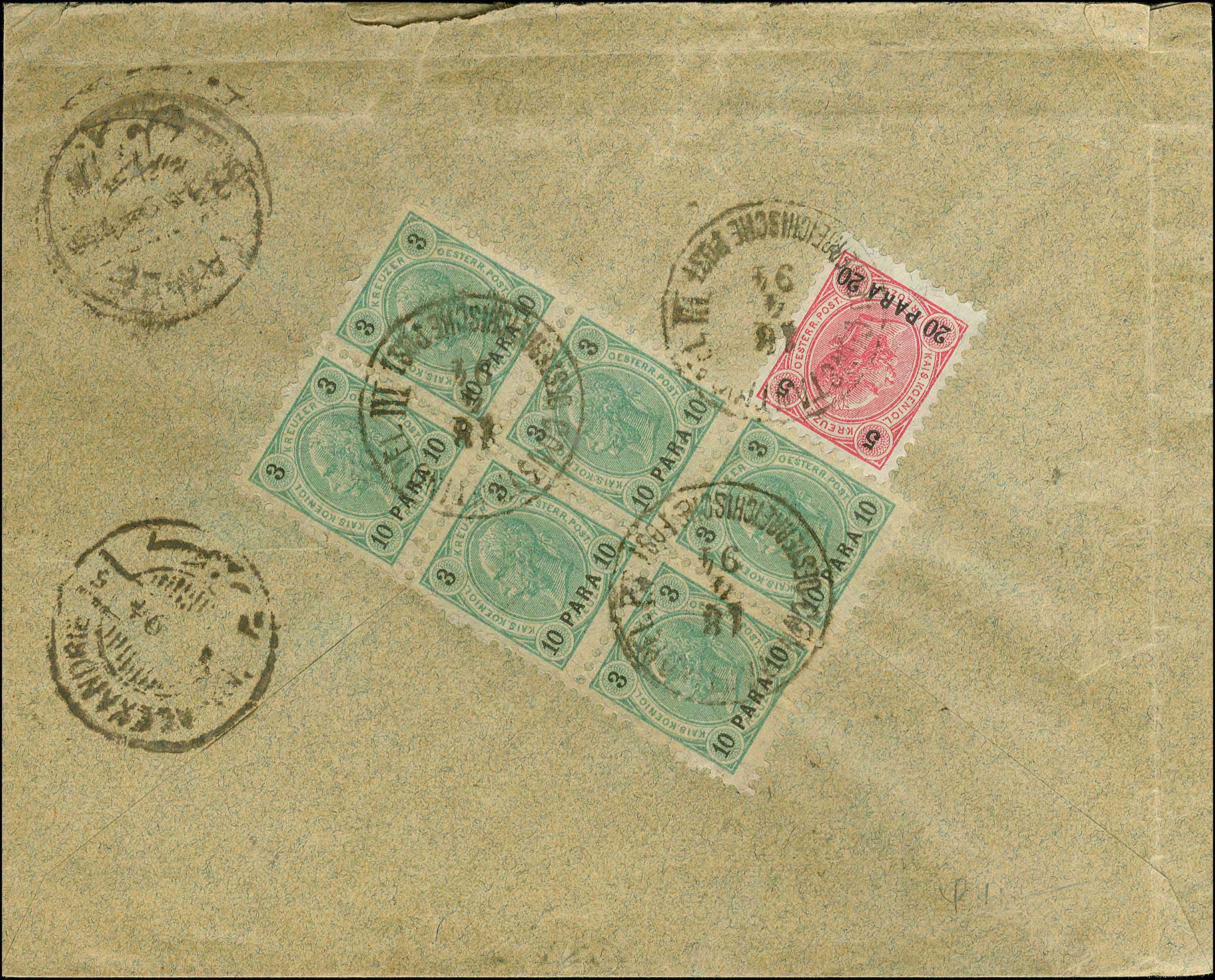 Lot 00872