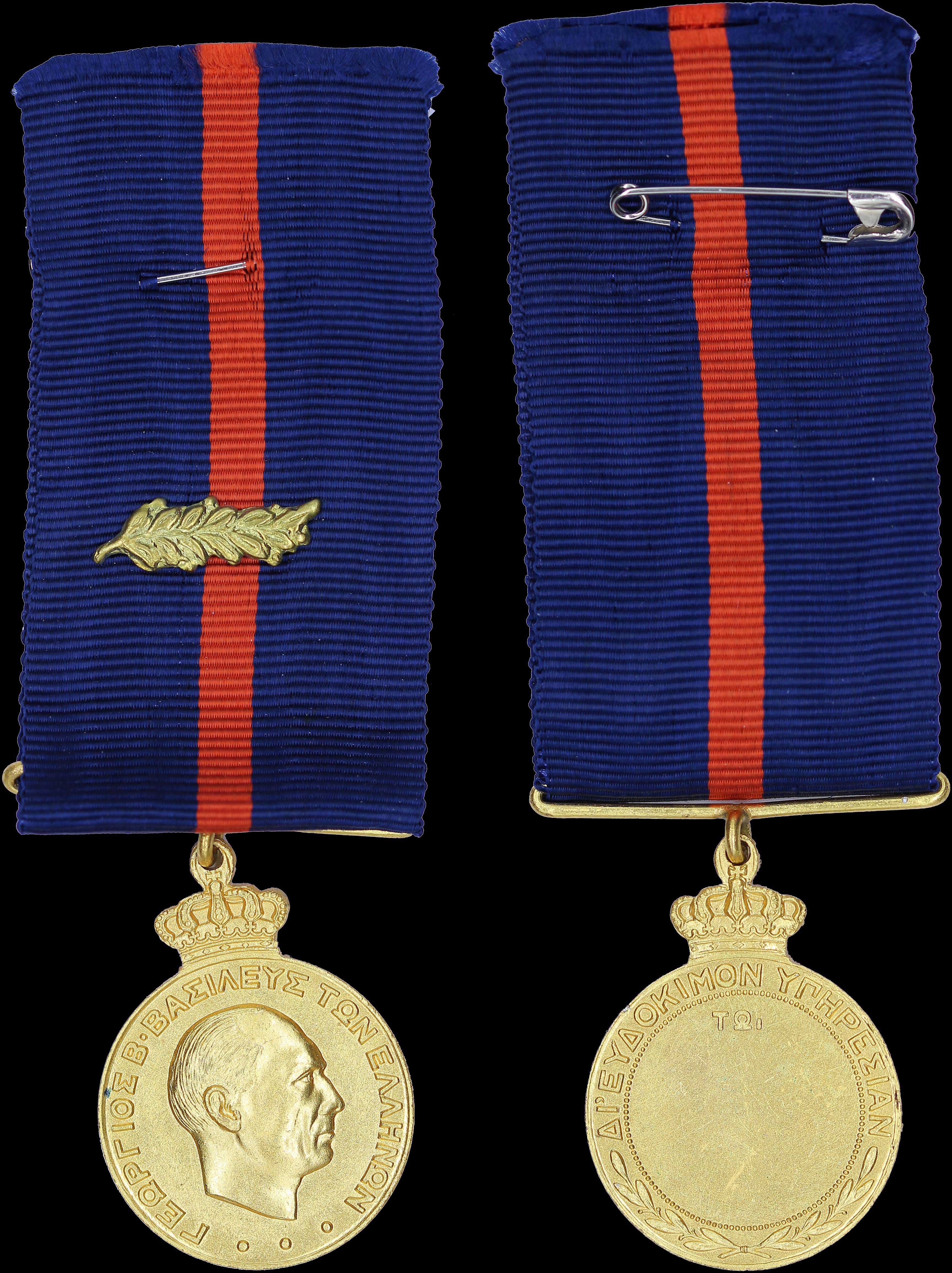 Lot 06800