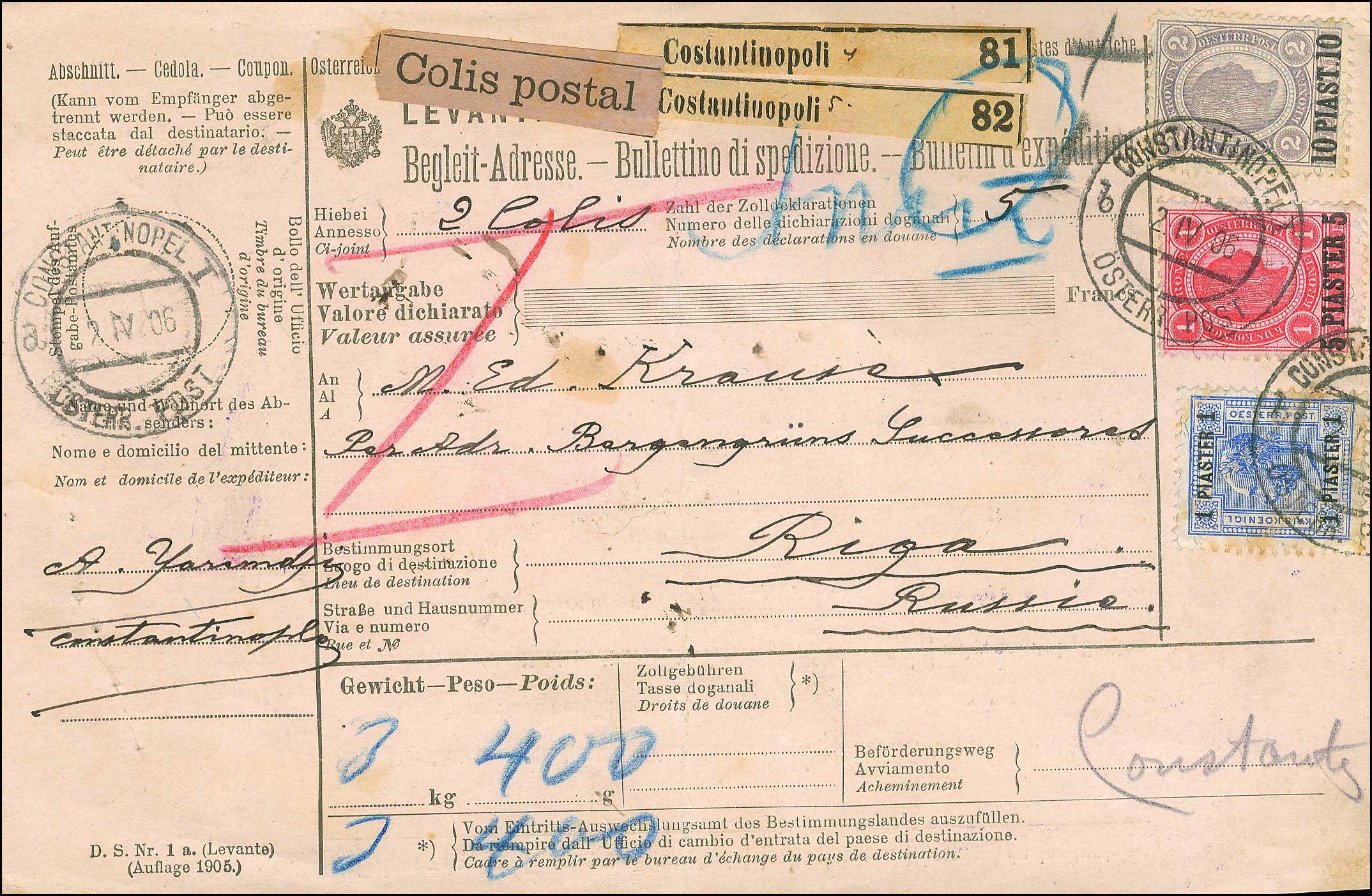 Lot 01032