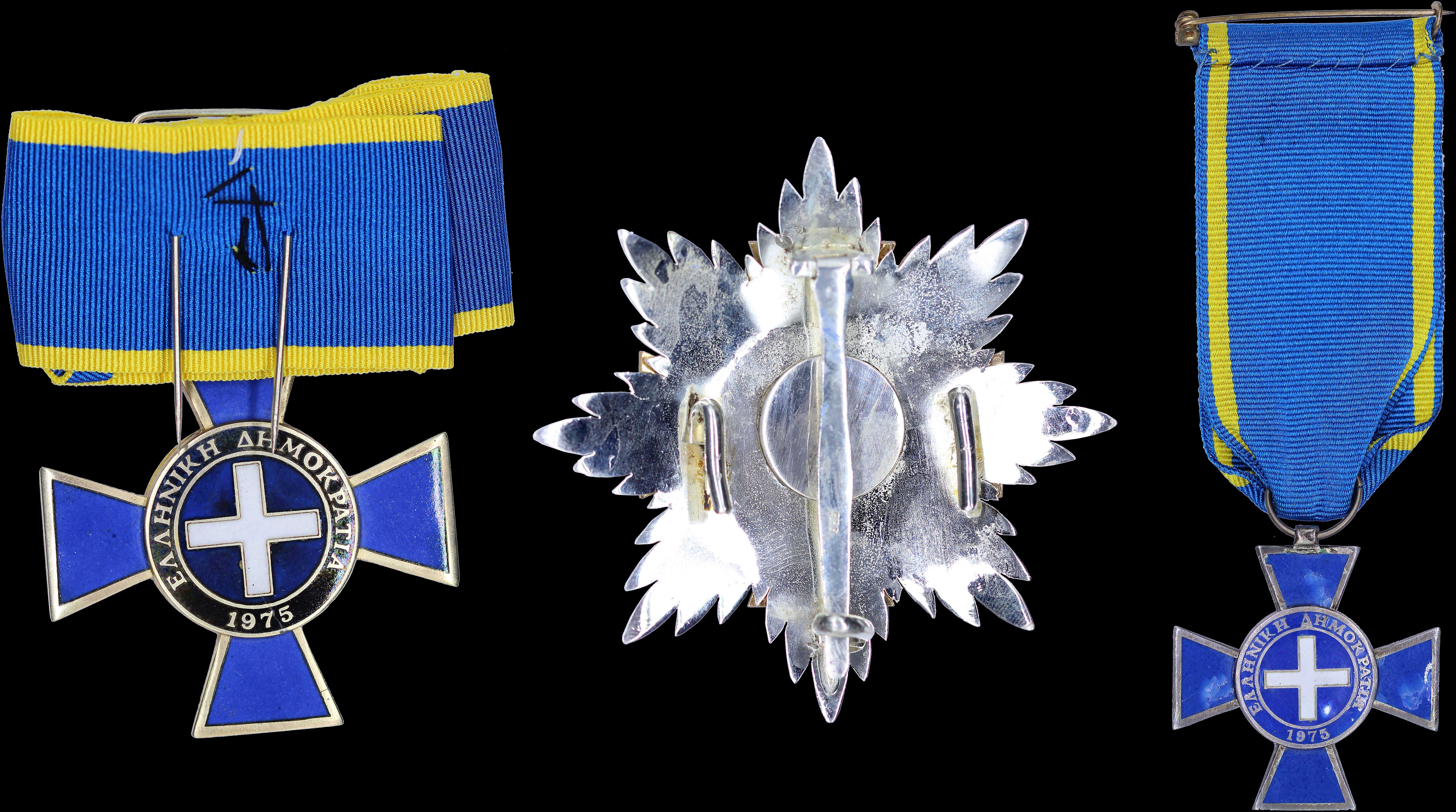 Lot 06619