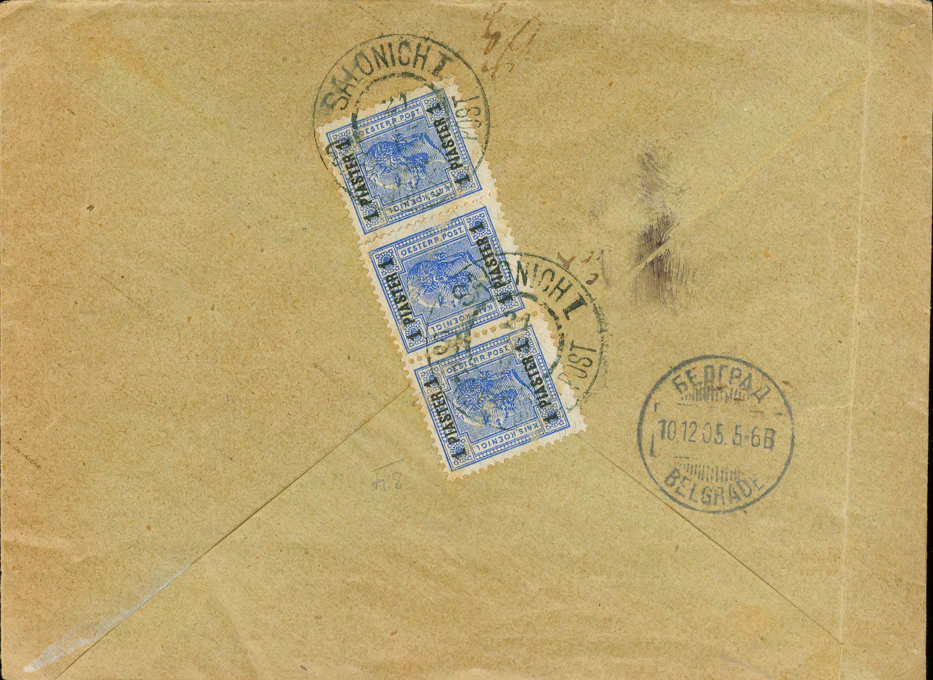Lot 01104