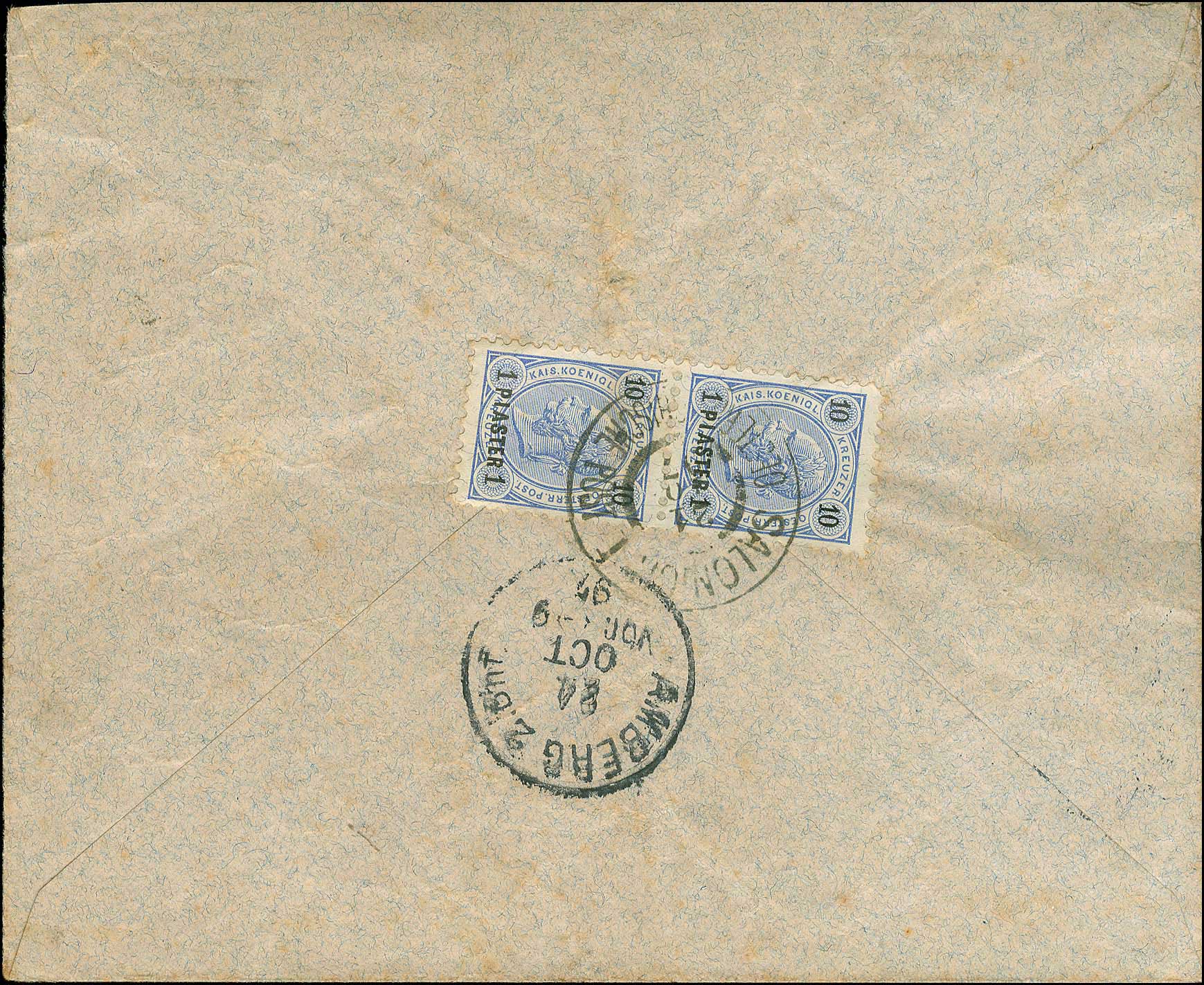Lot 01103