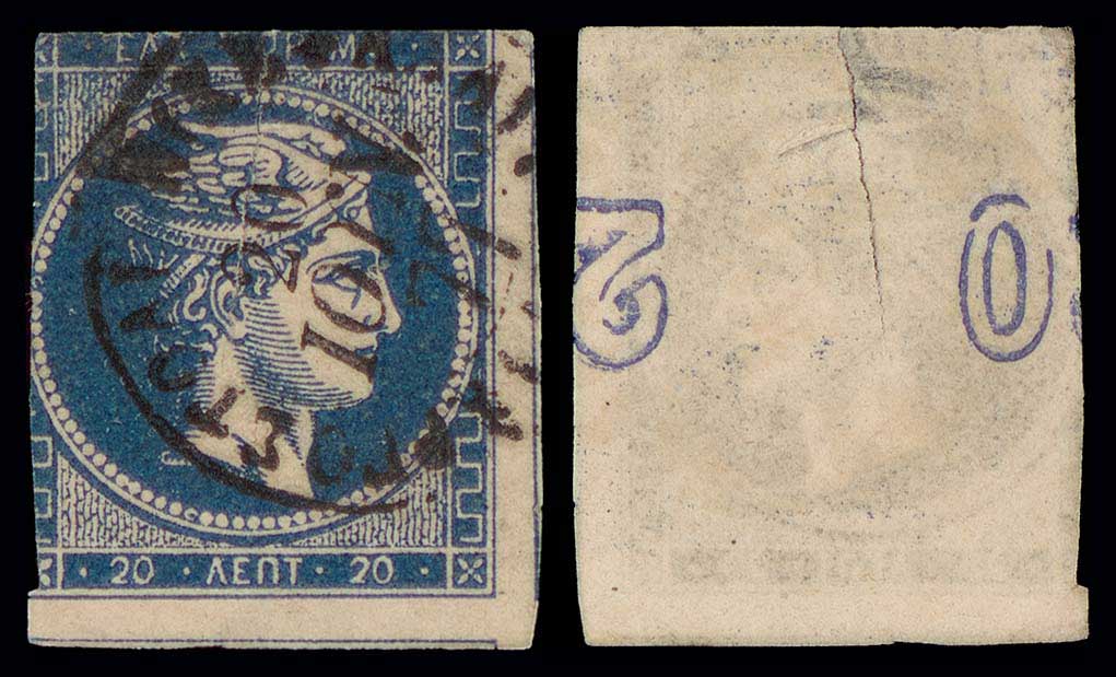 Lot 00227