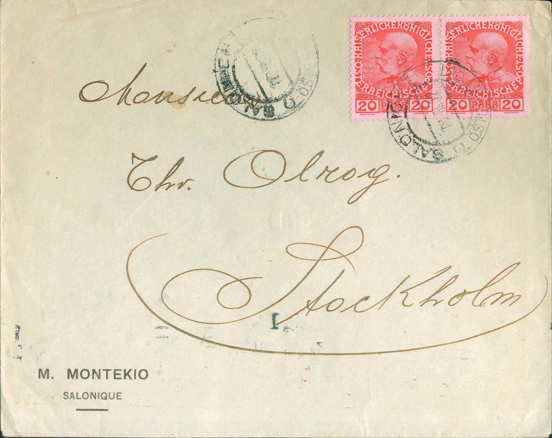 Lot 01112