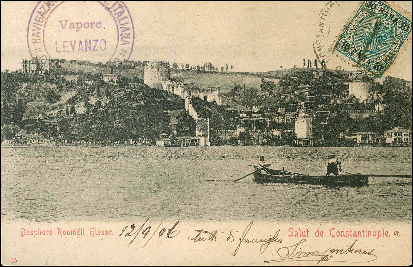 Lot 00974