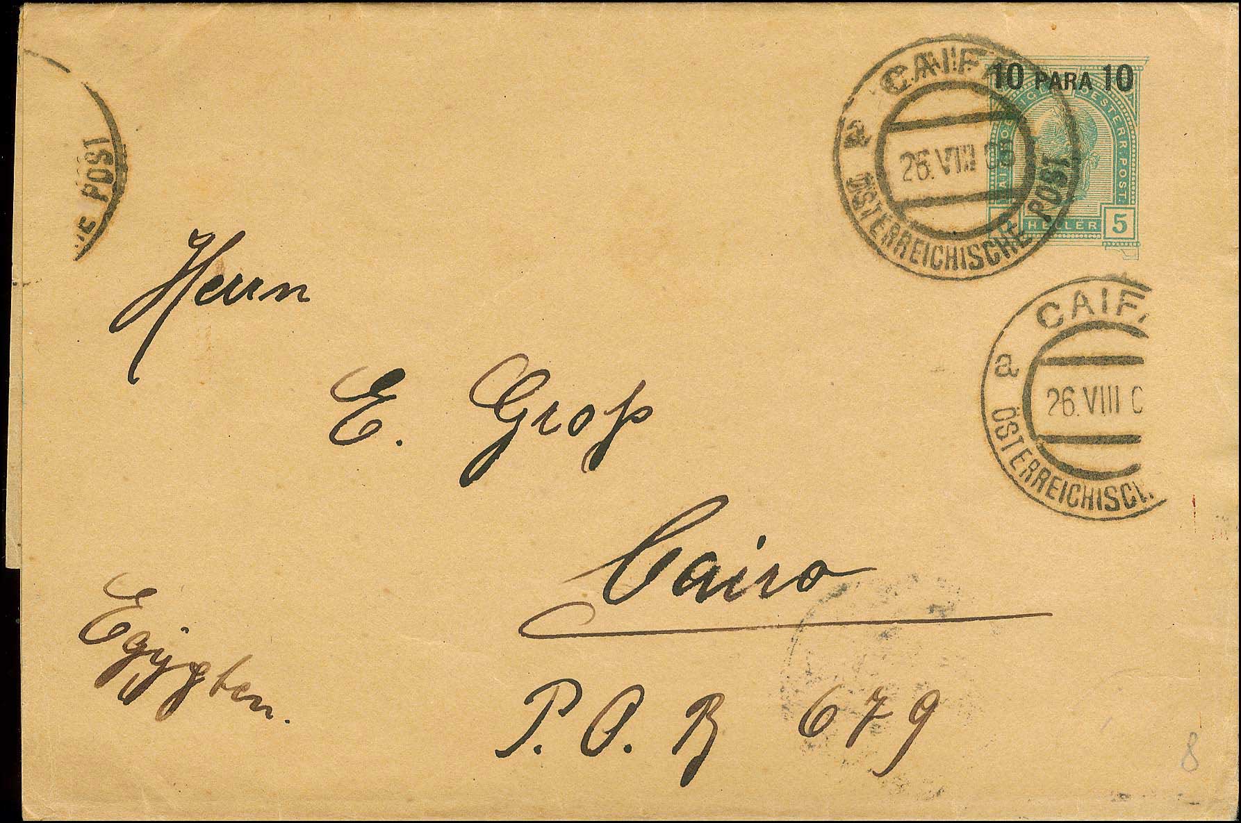 Lot 00867
