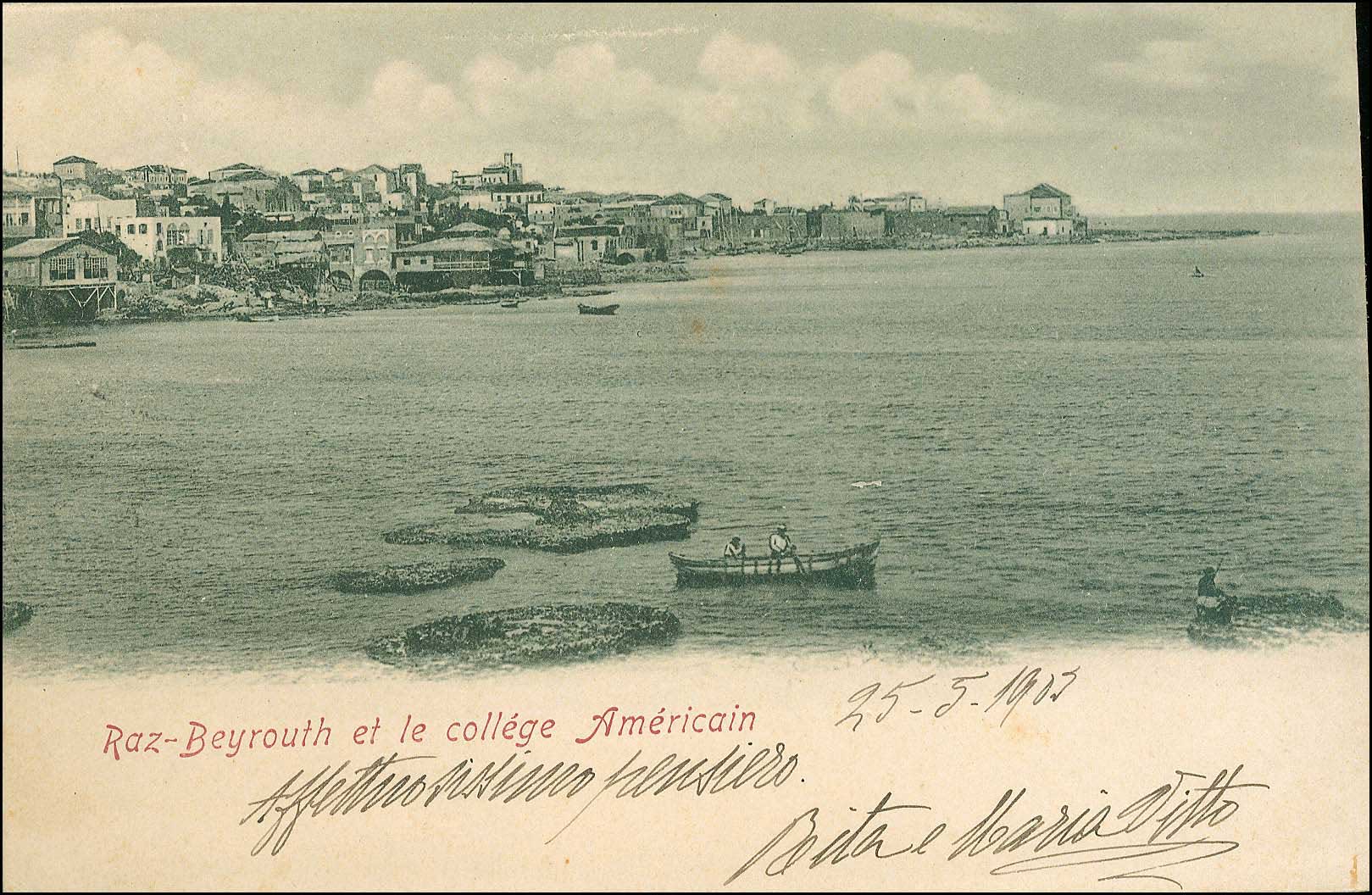 Lot 00862