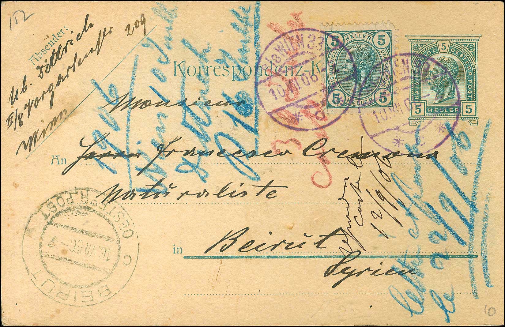 Lot 00912
