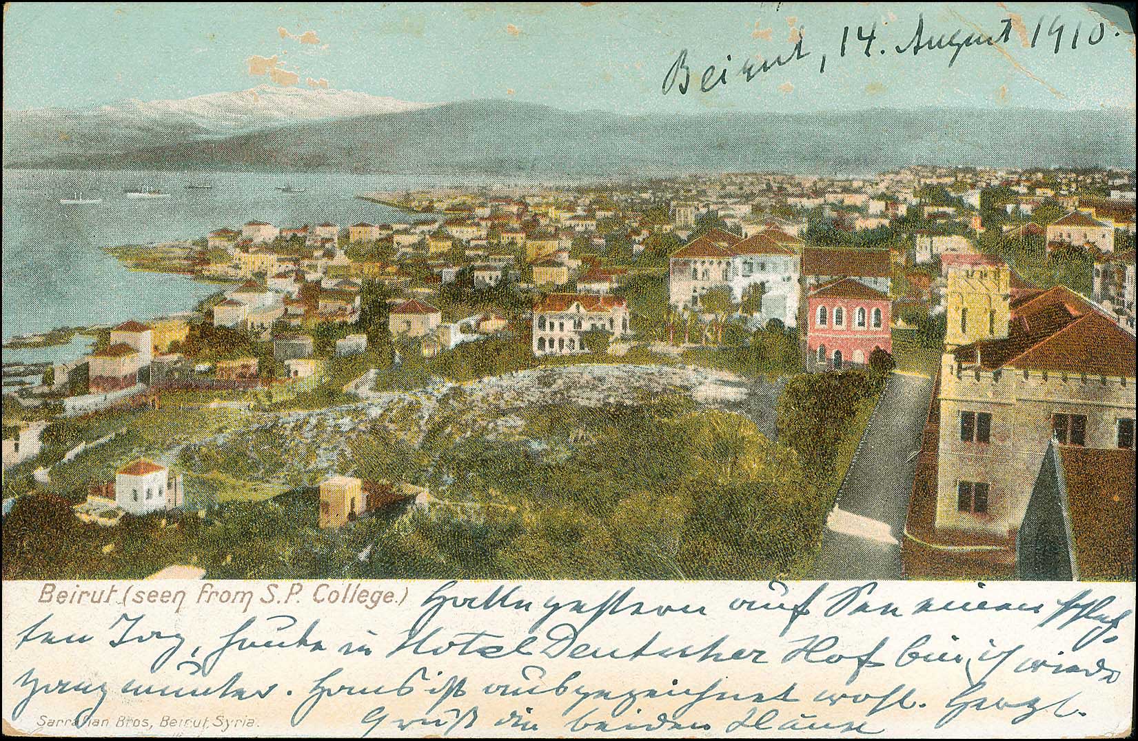 Lot 01360