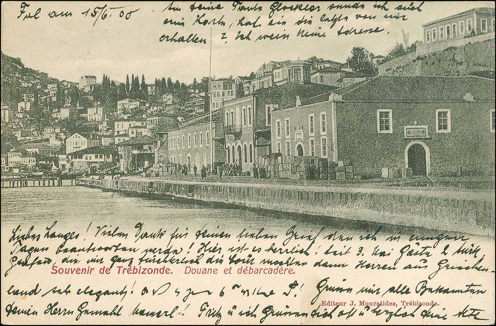 Lot 00939