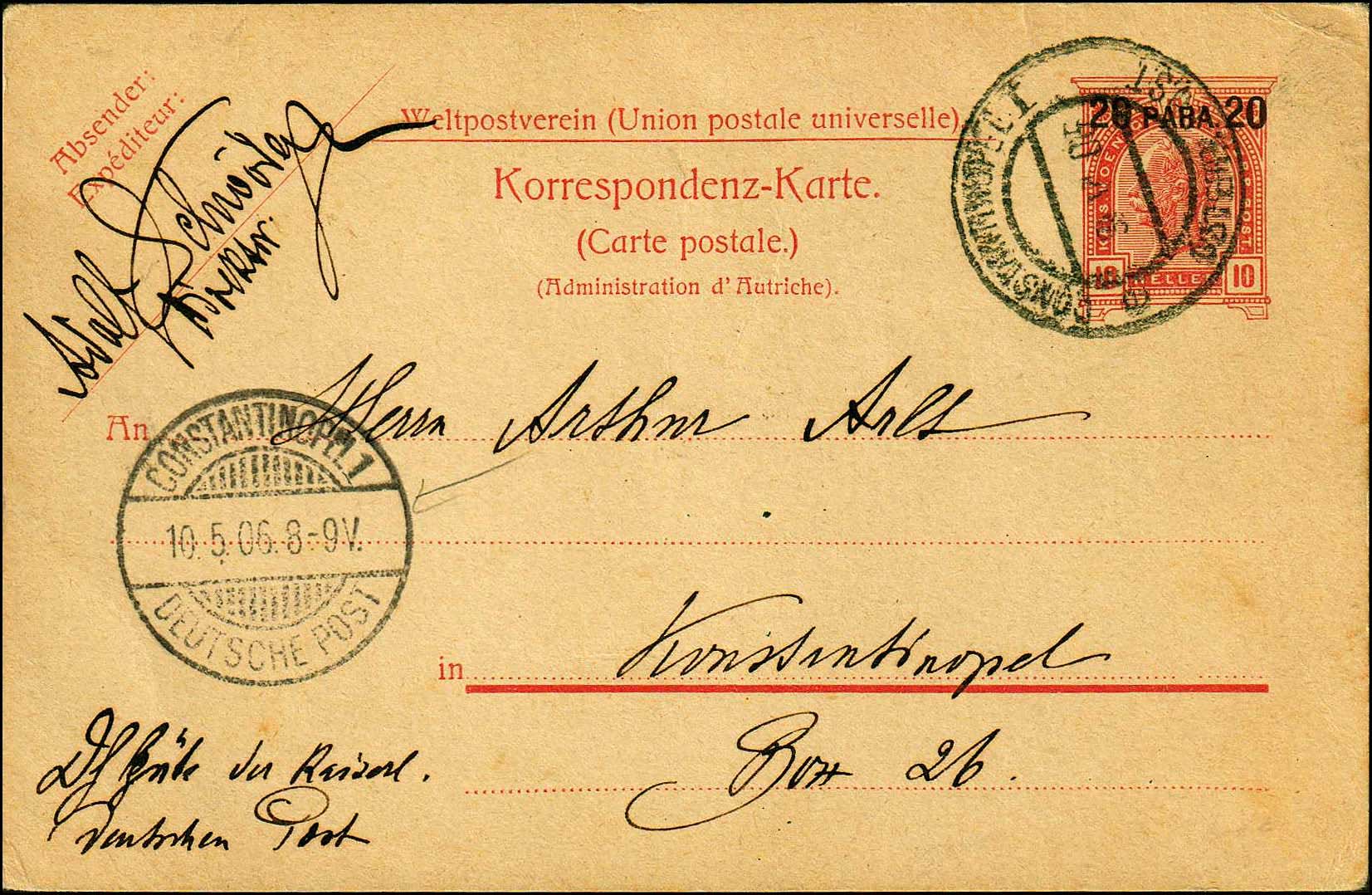 Lot 00913
