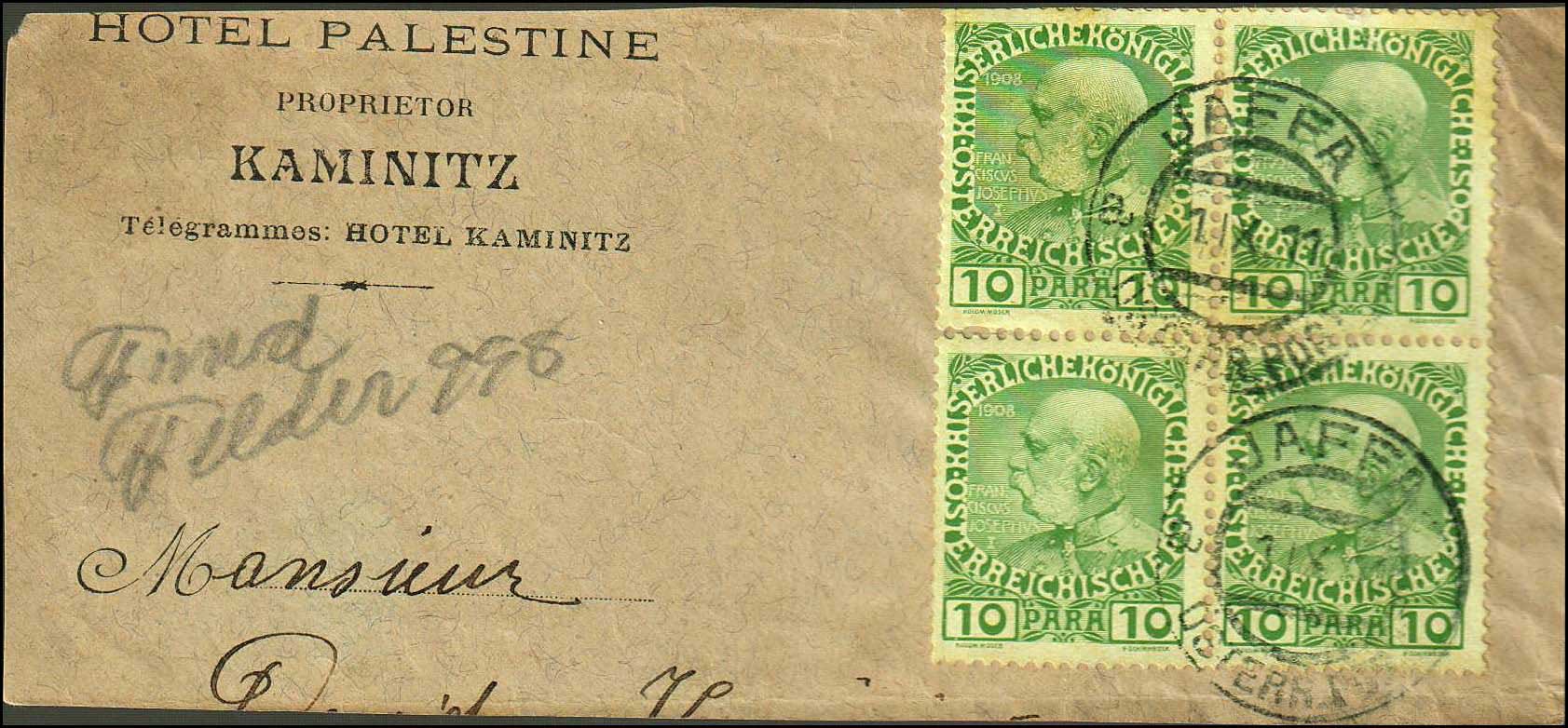 Lot 00985