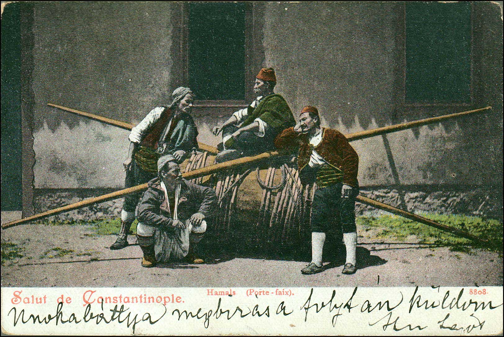 Lot 00869