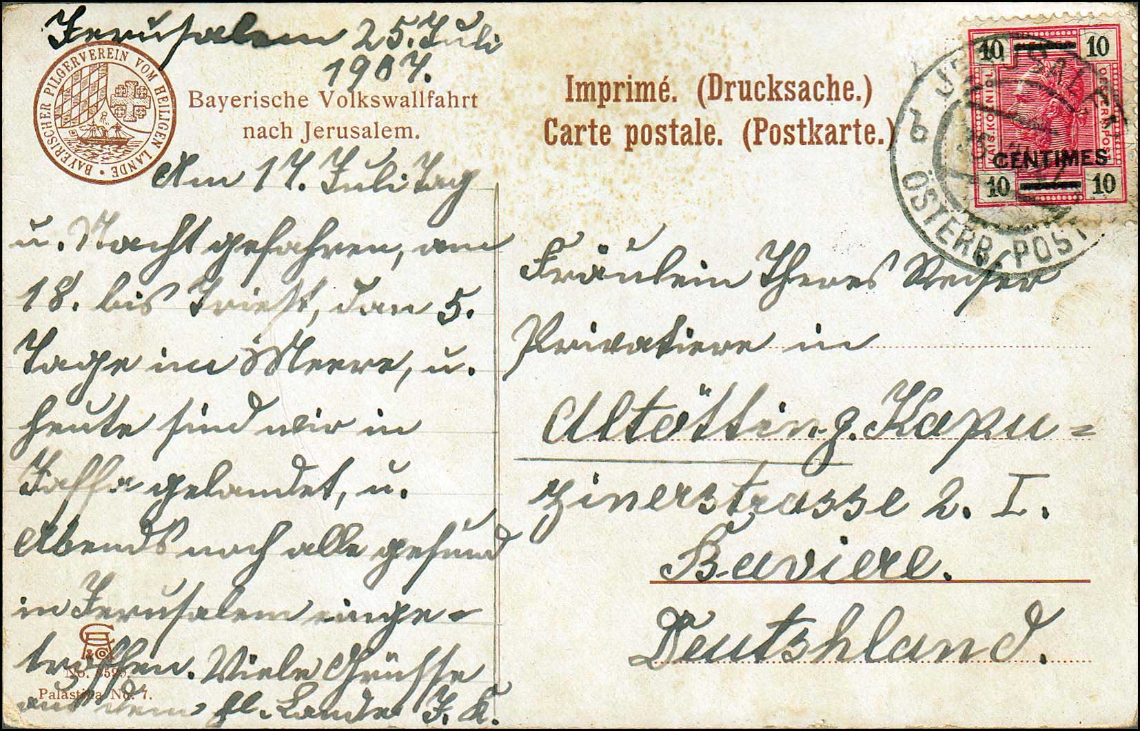 Lot 00947