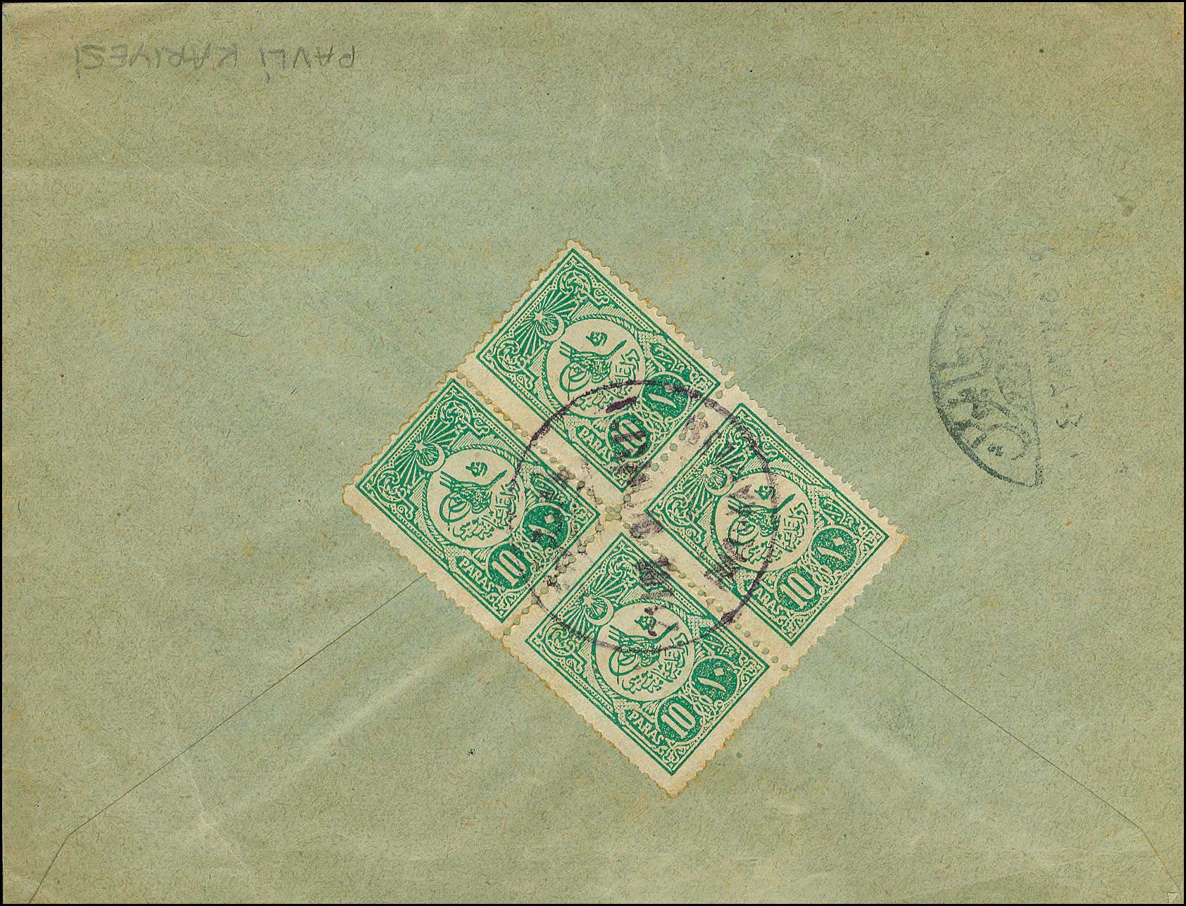 Lot 01226