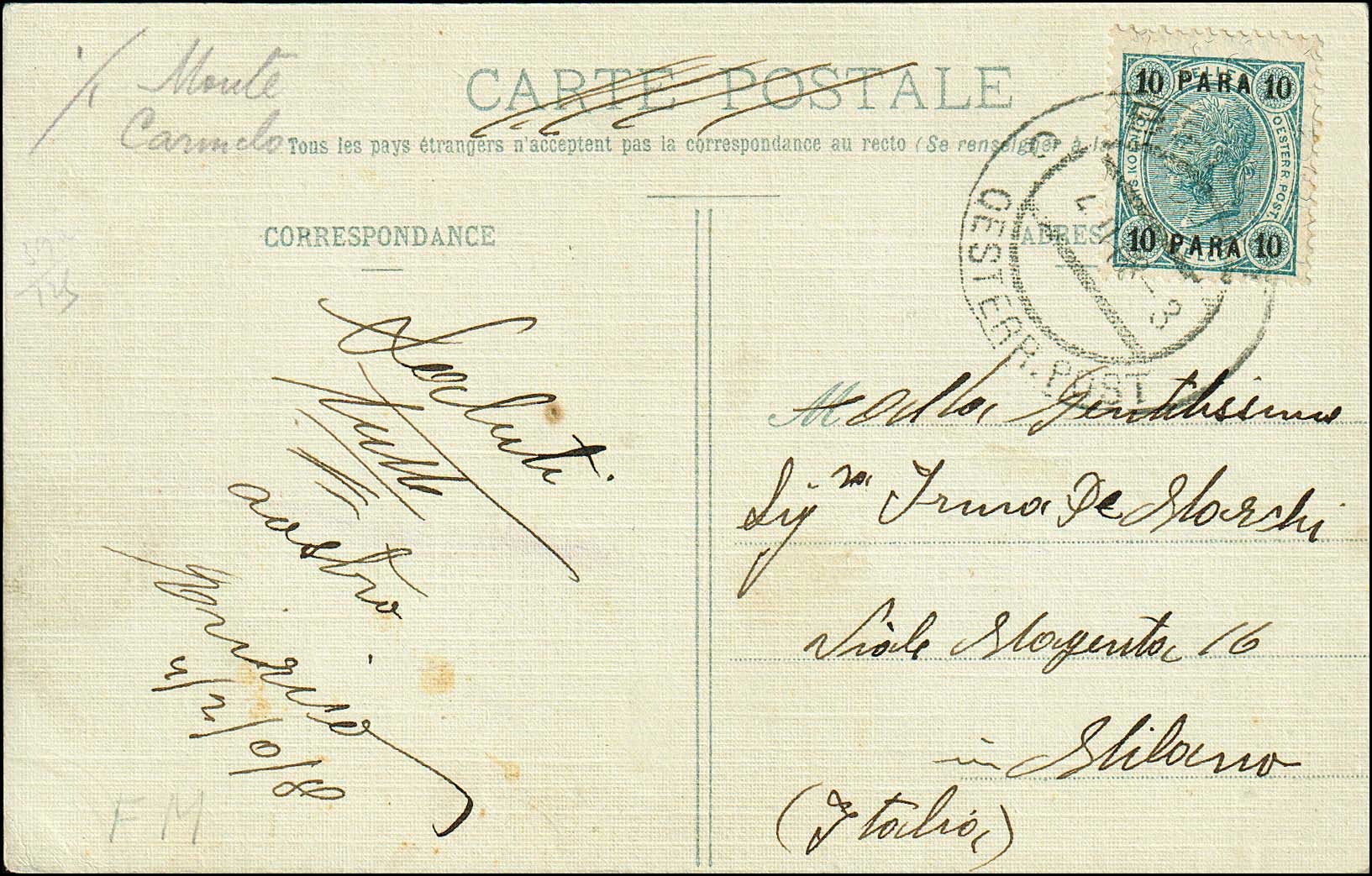 Lot 00863