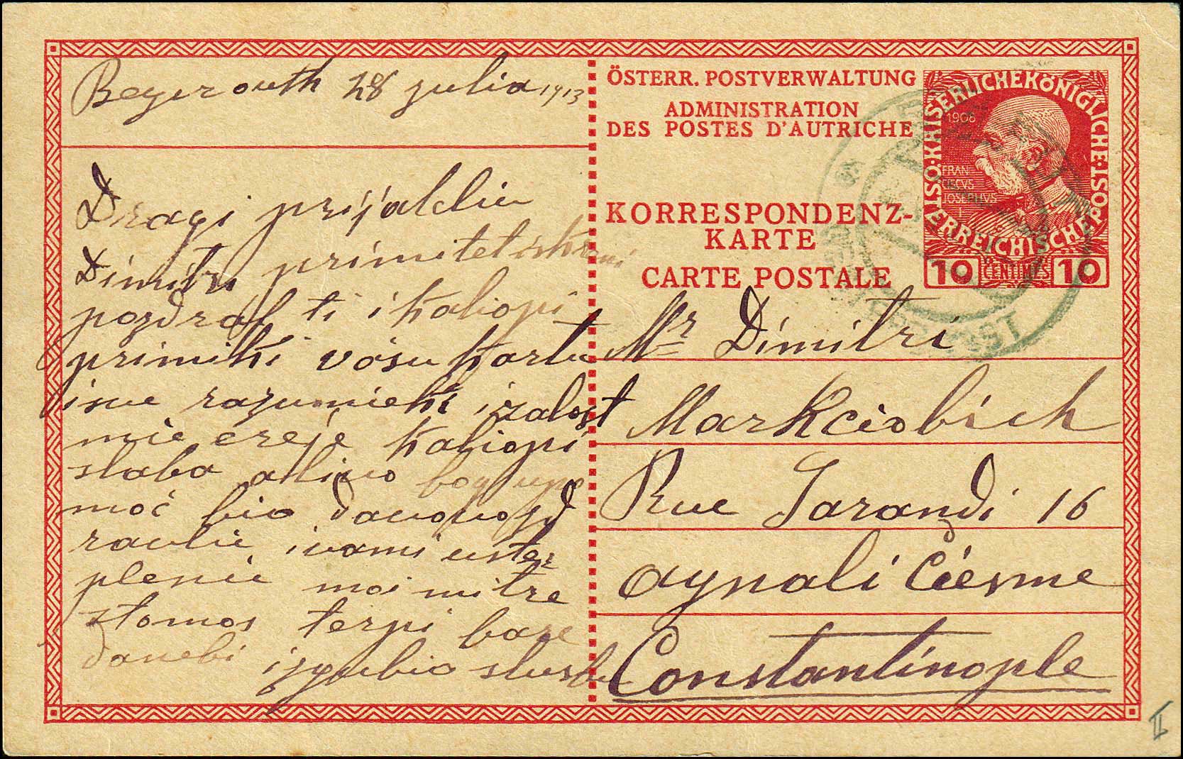 Lot 00942