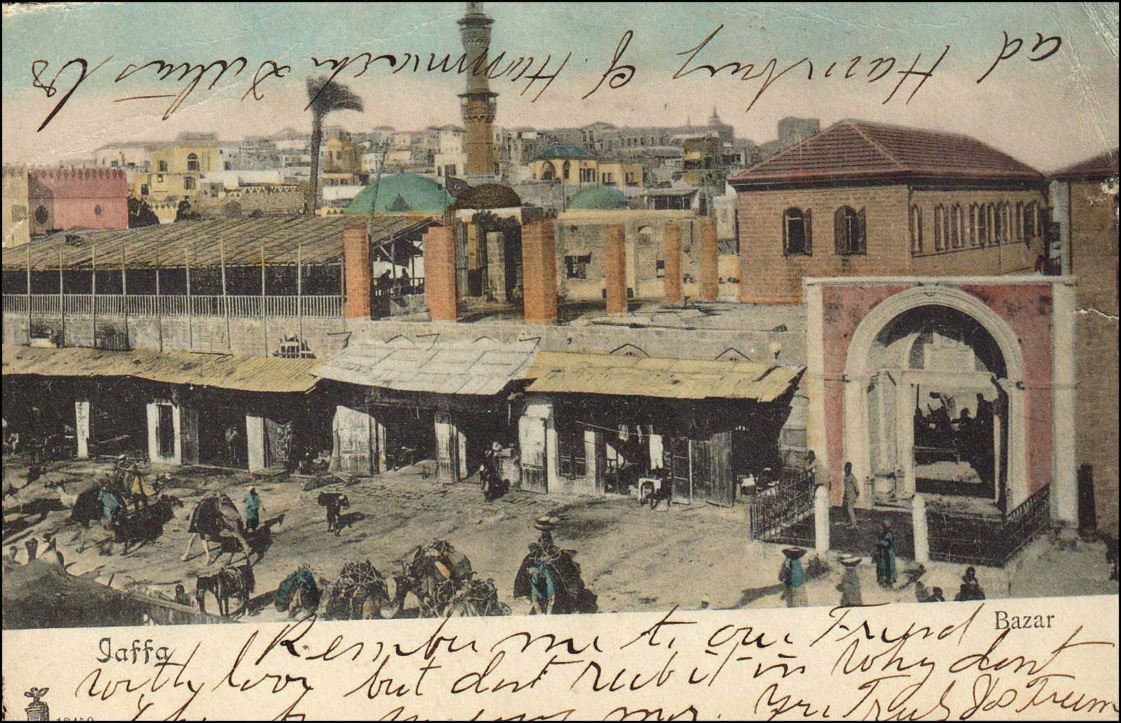 Lot 01280