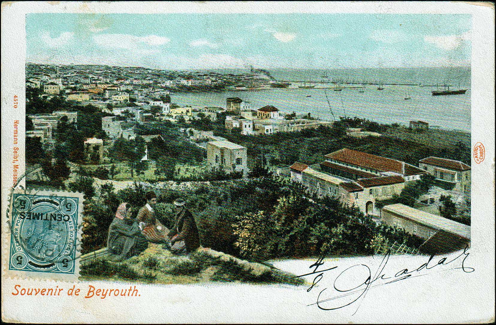 Lot 00861
