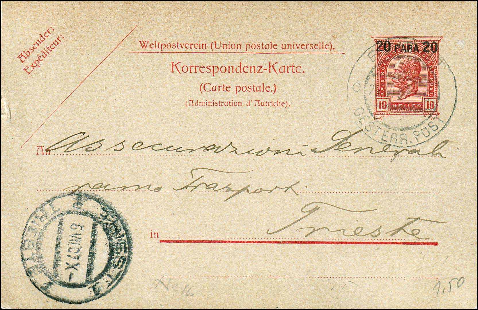 Lot 00917