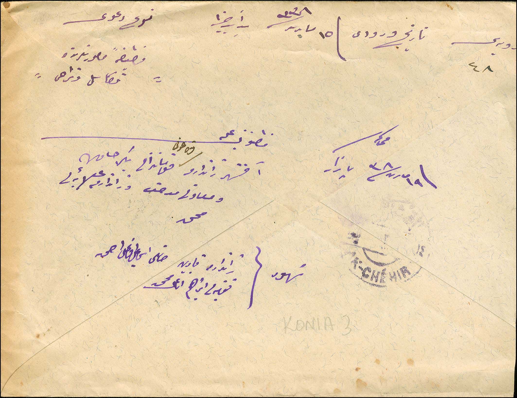 Lot 01192