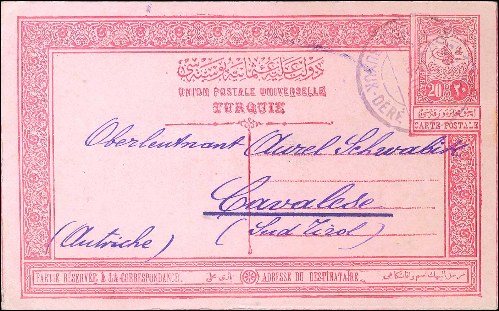 Lot 01217
