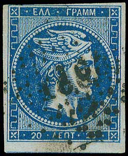 Lot 00087