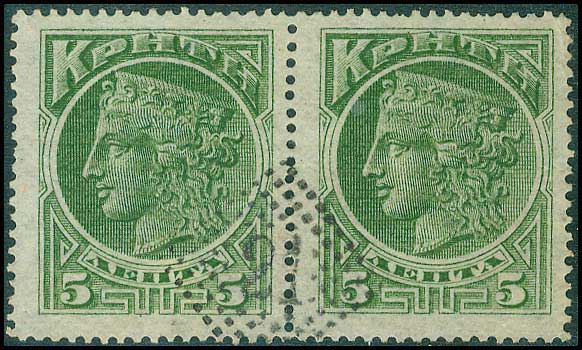 Lot 00792