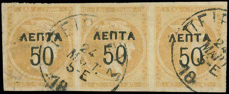 Lot 00286