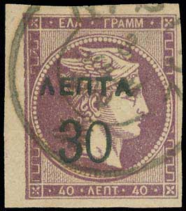 Lot 00347