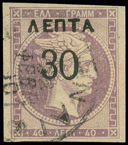 Lot 00357