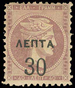 Lot 00374