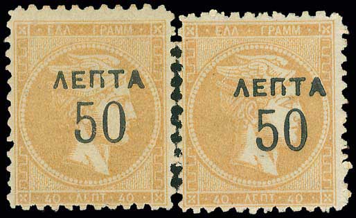 Lot 00291
