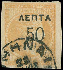 Lot 00369