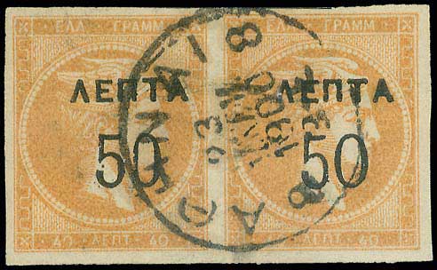 Lot 00505