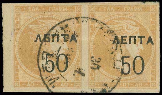 Lot 00336
