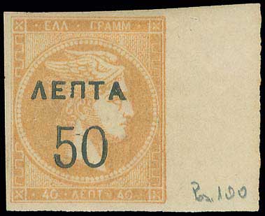 Lot 00504